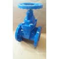 American Standard Soft Seal Gate Valve